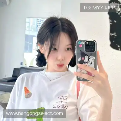尹莎凌